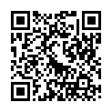 QR de pago por transferencia